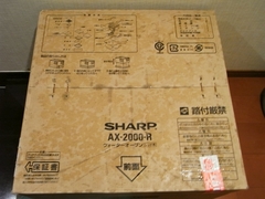 R0011407_ヘルシオを購入