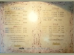 R0041459_��Į����_�ۡ���������˥塼_20110412