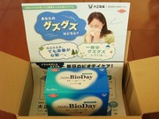 R0029073_モラタメ大正ビオデイ_20101204