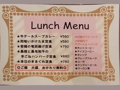 R0046716_��Į����_�������ܾ�Ź_20111206