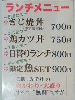 R0047123_��Į����_Ļ����_20111222