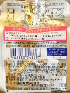R0054834_��饿��ǥ������������ƥ��֥��åץ��꡼_20130309