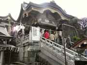 R0015319_湯島天神夫婦坂