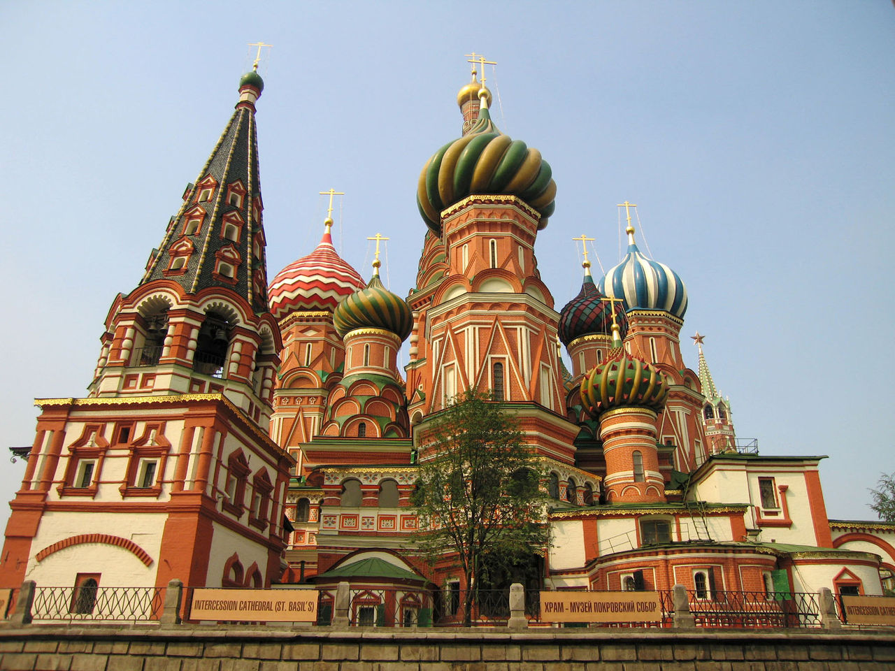 グレートライフ ロシアにある大聖堂が まさに メルヘンの国のタマネギ宮殿 としか思えない