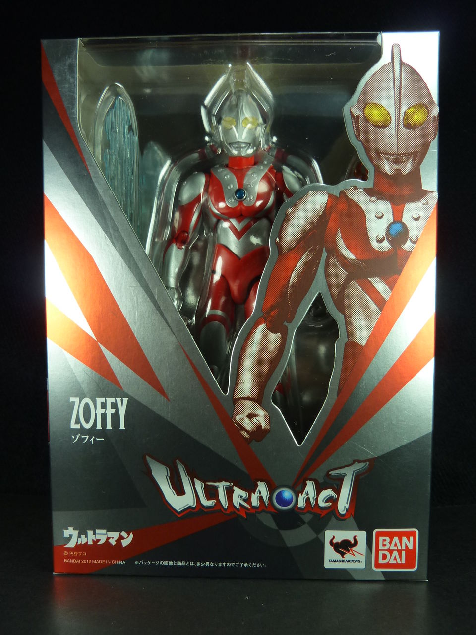 ULTRA-ACT ブラザーズマント | 魂ウェブ
