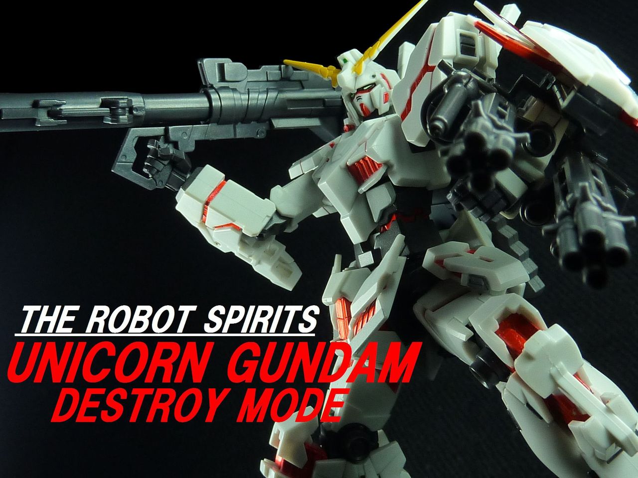 ROBOT魂 ユニコーンガンダム(デストロイモード)フルアクション
