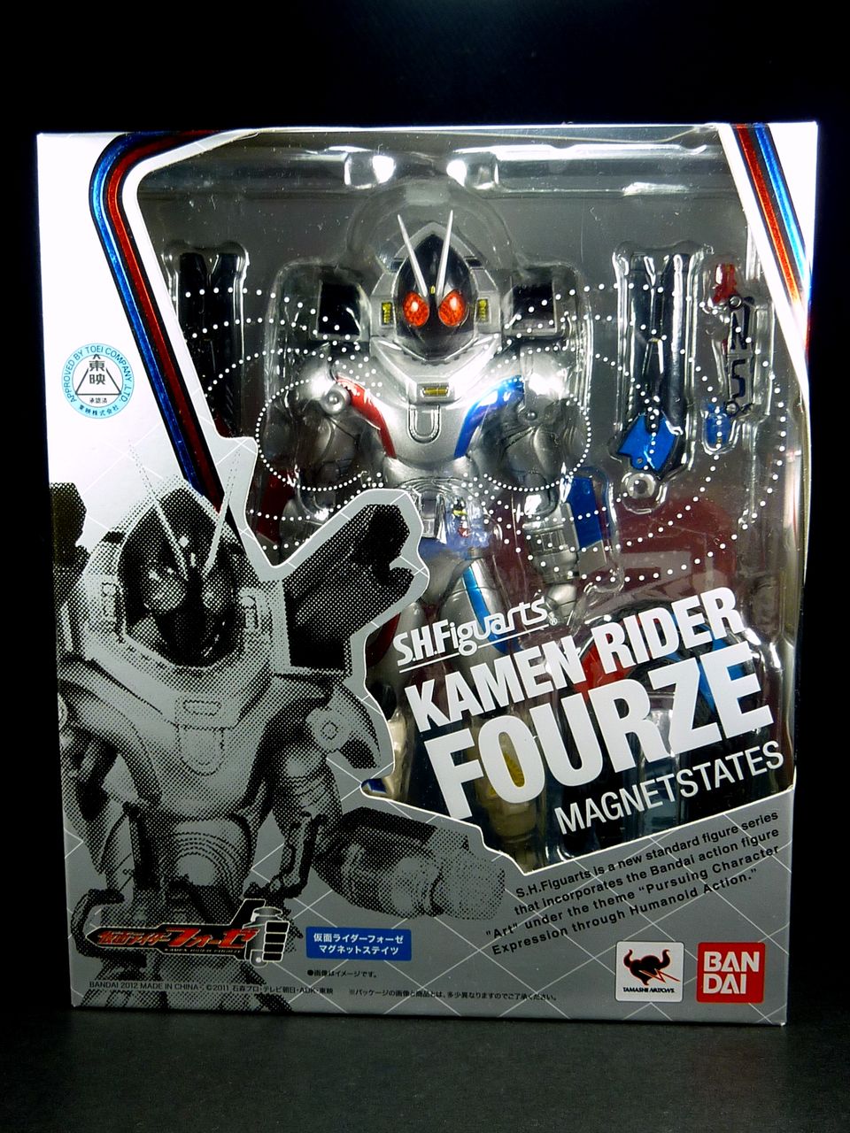 S.H.フィギュアーツ 仮面ライダーフォーゼ マグネットステイツ