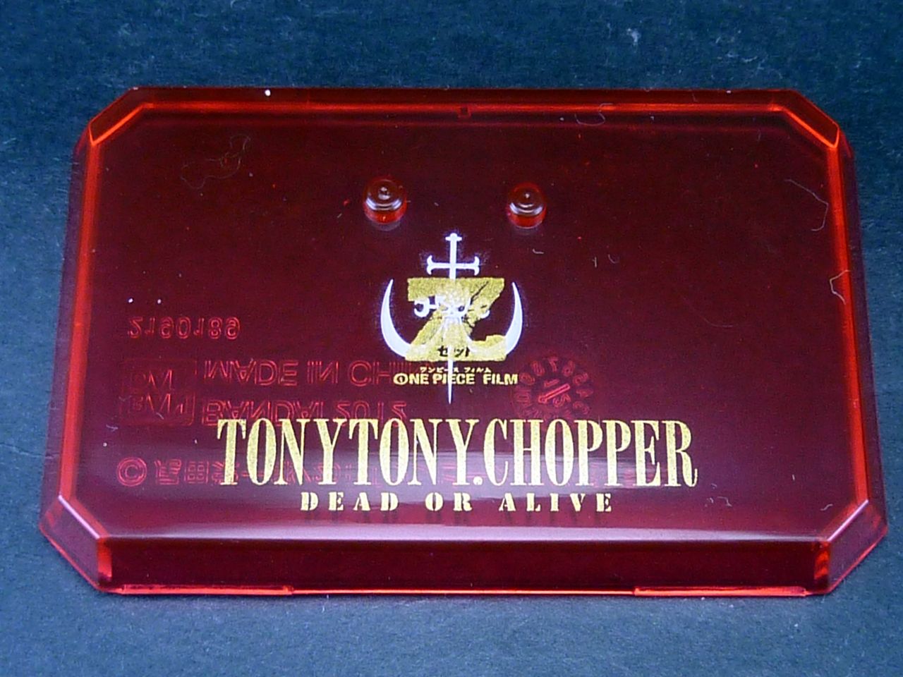 フィギュアーツｚｅｒｏ トニートニー チョッパー ｆｉｌｍ ｚバージョン レビュー グレスケワールド Greatskeleton S Hobby World