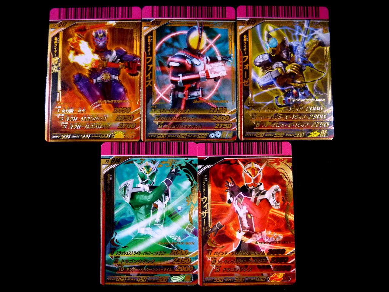 ウィザード・基礎フォーム&強化形態 超必殺技集 ガンバライド