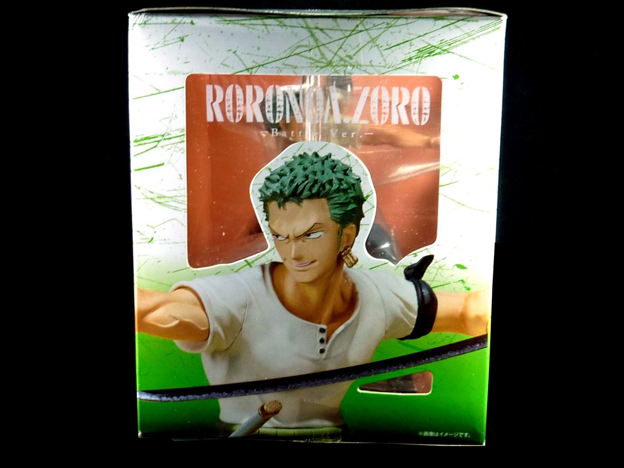 フィギュアーツZERO ロロノア・ゾロ バトルバージョン
