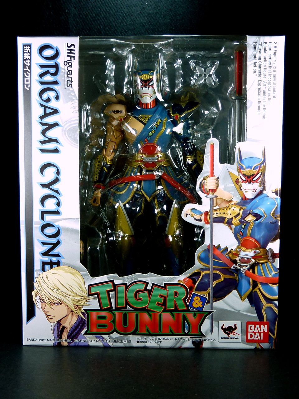 BANDAI - SHフィギュアーツ Amazon.co.jp: TAMASHII NATIONS S.H.フィギュアーツ 折紙