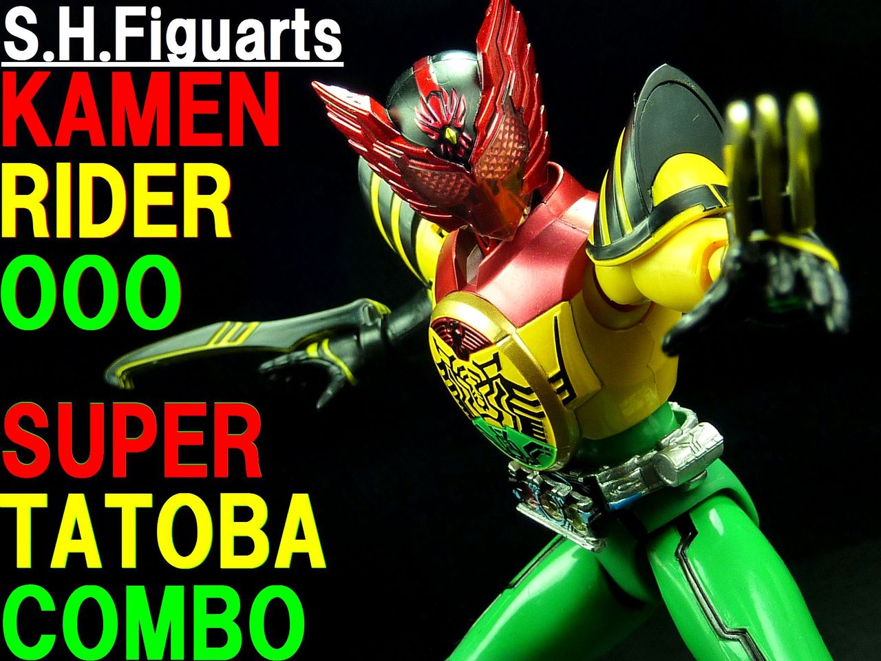 Amazon.co.jp: ガンバライジング/BM3-065 仮面ライダーオーズ