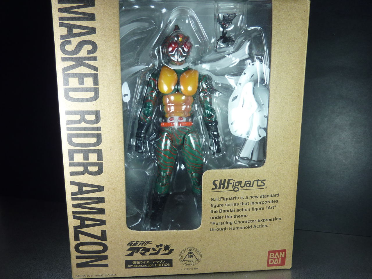 S.H.ﾌｨｷﾞｭｱｰﾂ 仮面ﾗｲﾀﾞｰｱﾏｿﾞﾝ Amazon.jp EDETION : グレスケ