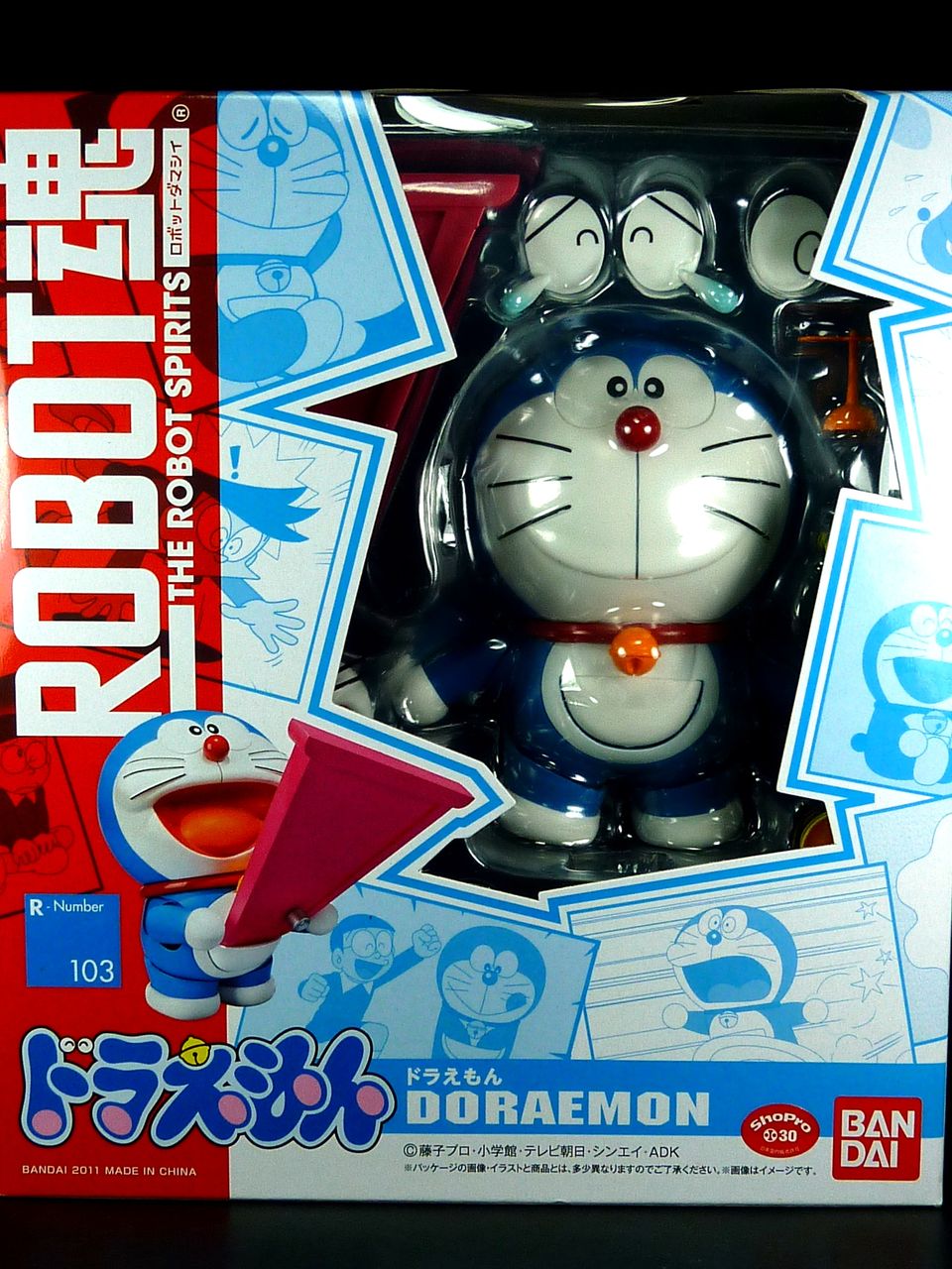ROBOT魂 ドラえもん レビュー : グレスケワールド