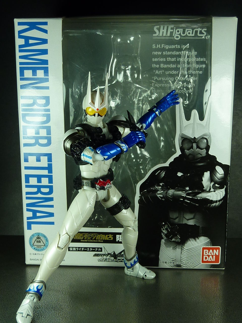 S.H.フィギュアーツ 仮面ライダーエターナル : グレスケワールド