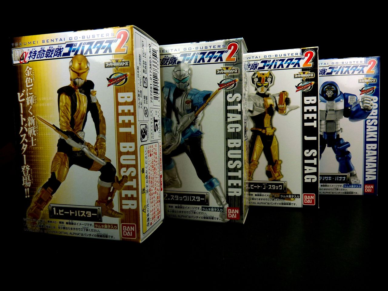 HDα 特命戦隊ゴーバスターズ　フィギュア　8個セット HDα 特命戦隊ゴーバスターズフィギュア8個セット