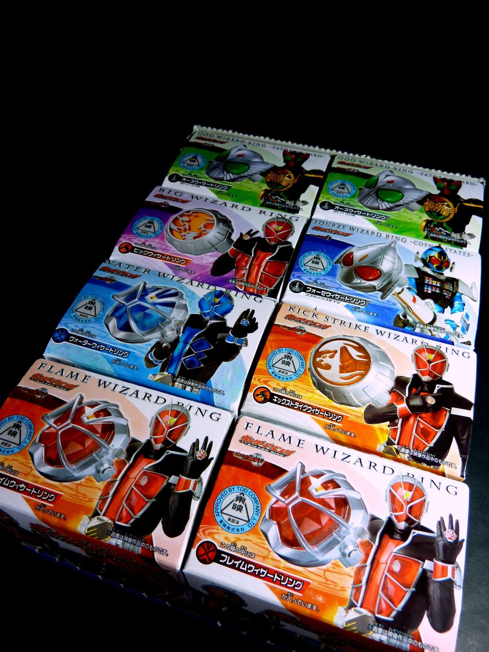 ★激レア　仮面ライダー　ウィザード 玩具菓子　12点セット 仮面ライダーウィザード スタイルアクションウィザード｜発売日：2012 特撮