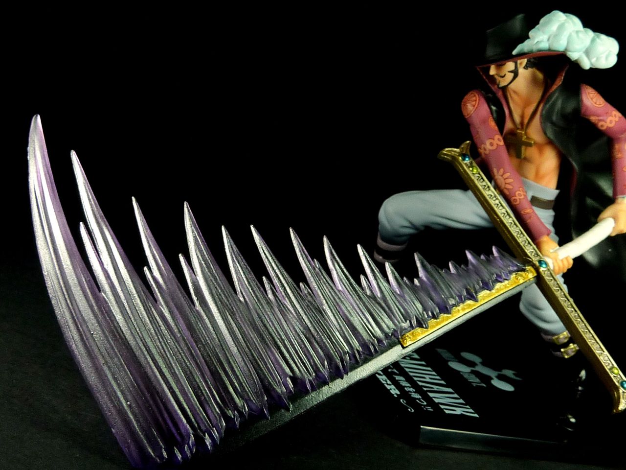 フィギュアーツZERO ジュラキュール．ミホーク バトルバージョン