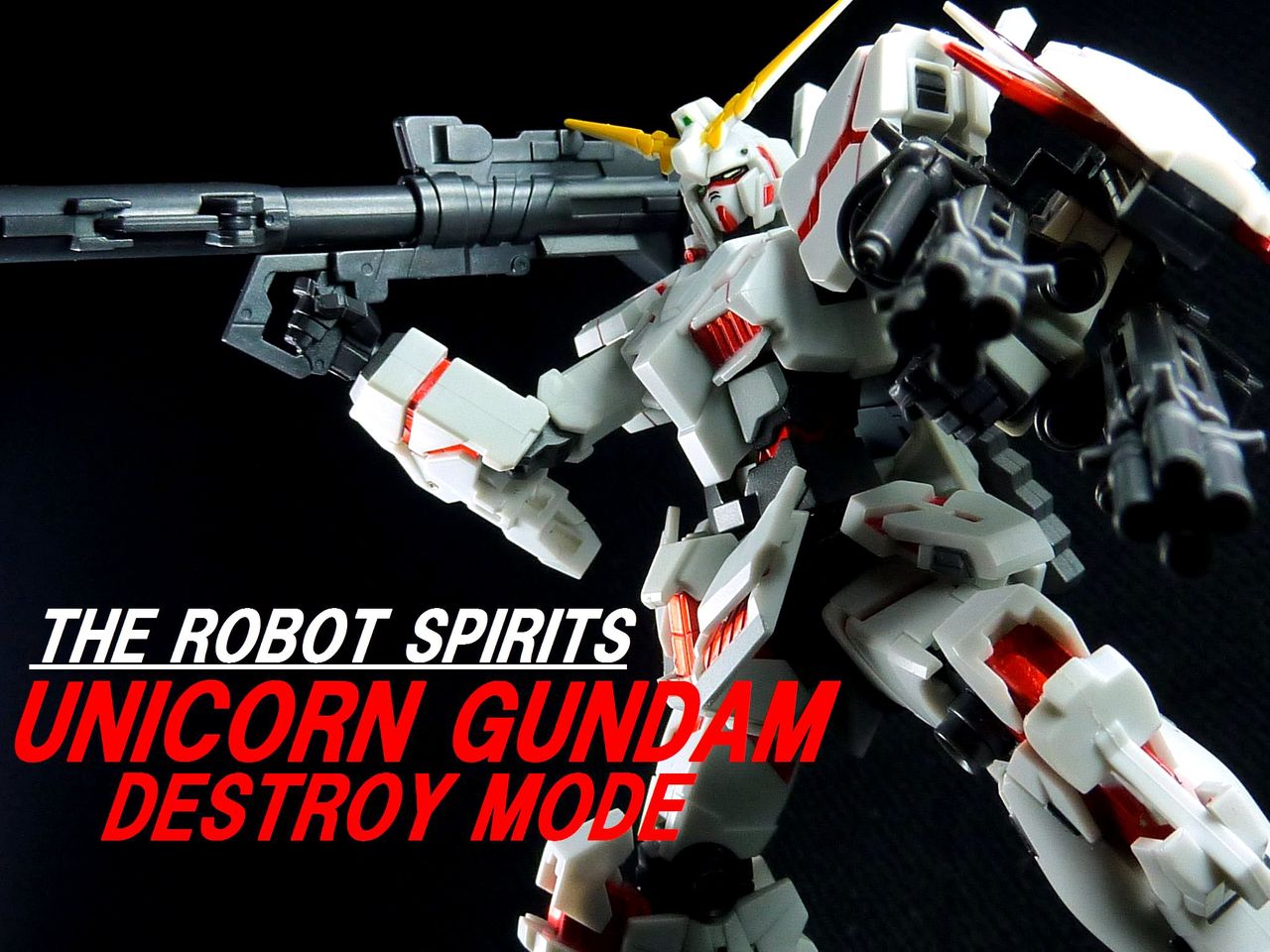 ROBOT魂 ユニコーンガンダム(デストロイモード)フルアクションver ... ロボット魂 ユニコーンガンダムデストロイモード フルアクションver シナンジュ