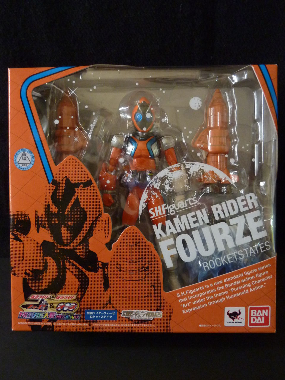 S.H.フィギュアーツ 仮面ライダーフォーゼ ロケットステイツ S.H.フィギュアーツ 仮面ライダーフォーゼ ロケットステイツ