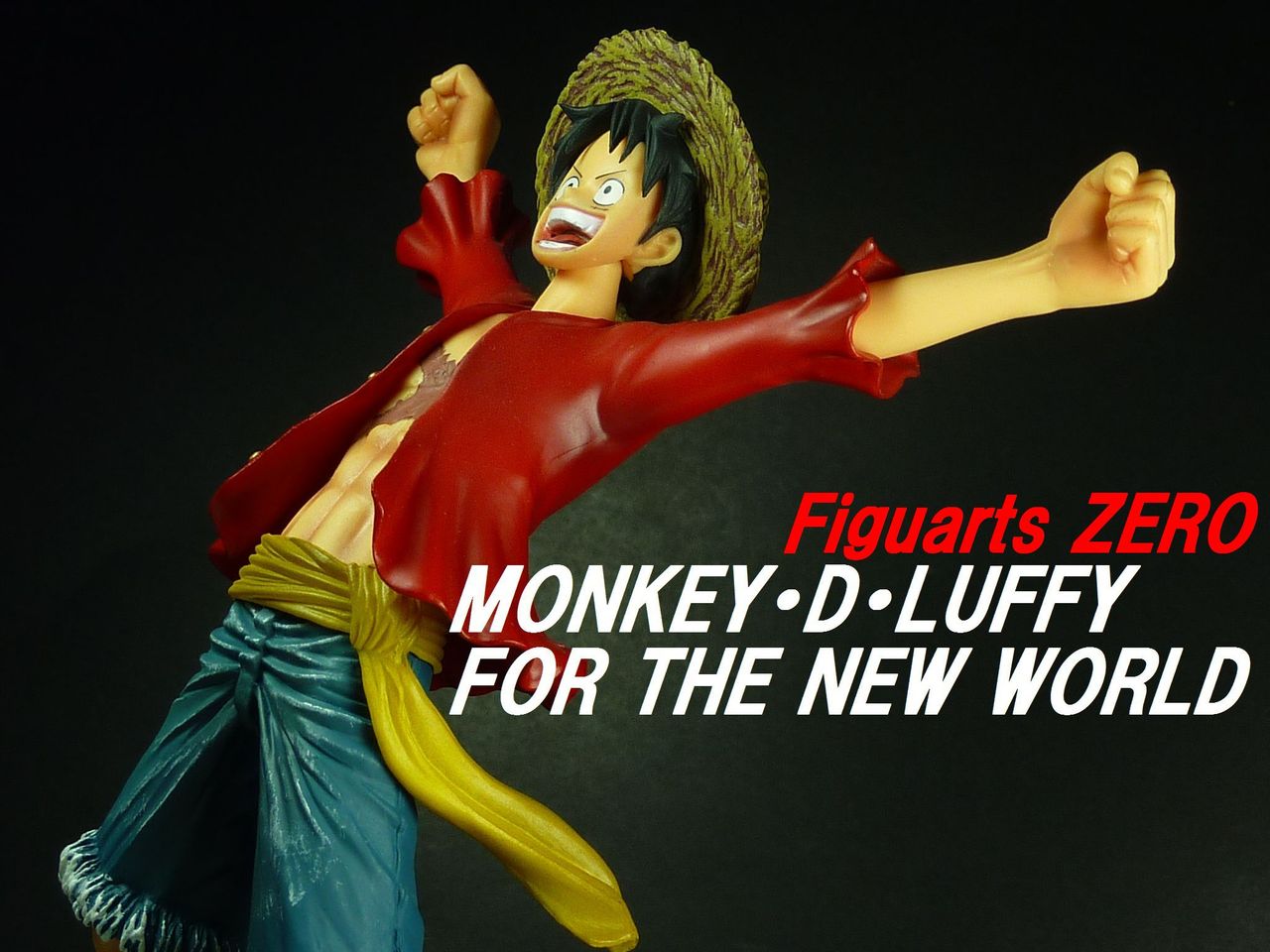 ワンピース　ルフィズ　LUFFY's 海賊王に俺はなる　フィギュア　ルフィ 海賊王にオレはなるっ！】ONE PIECE (ワンピース)1番くじA賞