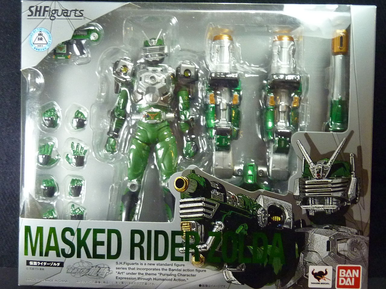 S.H.フィギュアーツ 仮面ライダーゾルダ レビュー : グレスケワールド