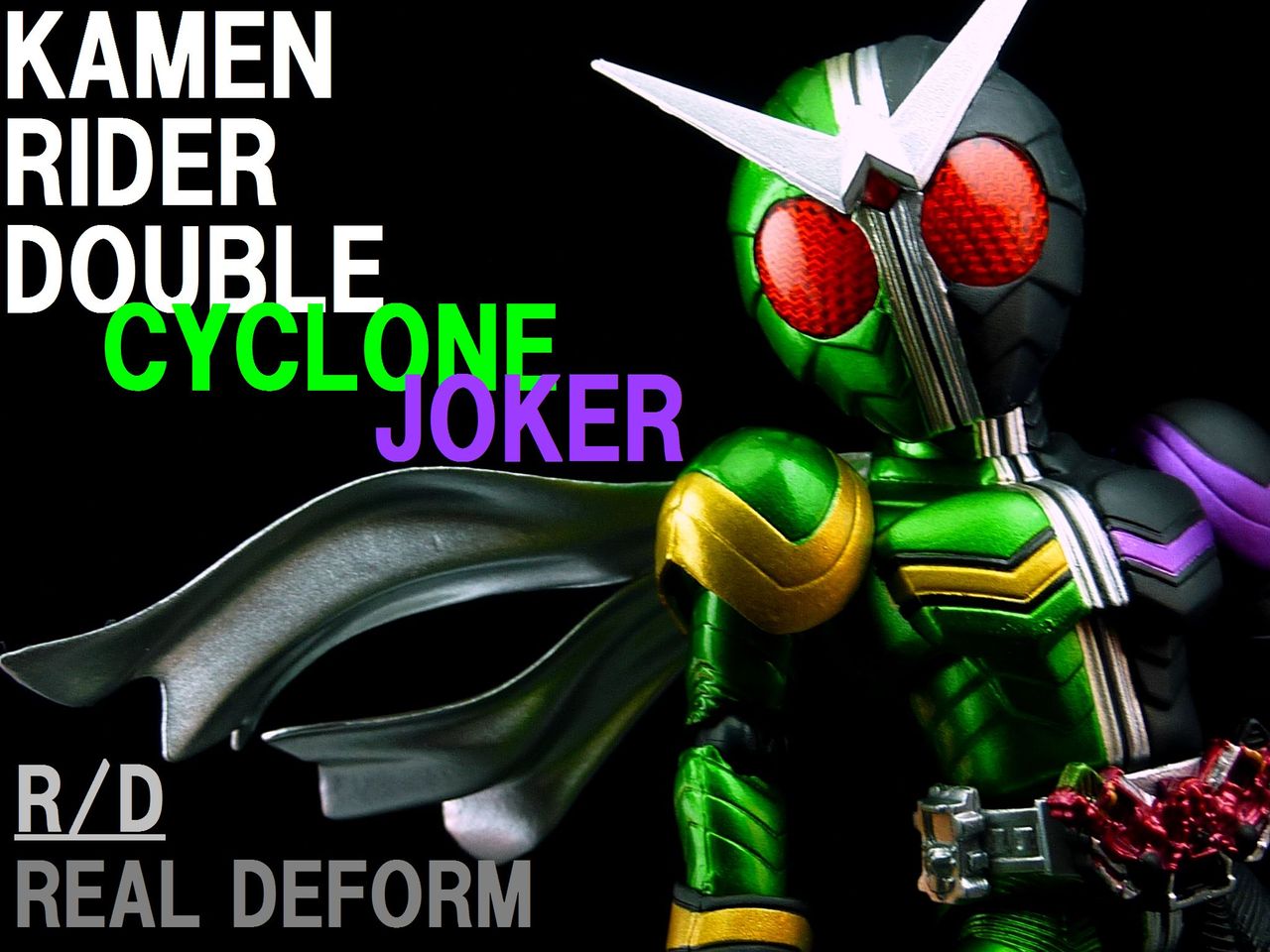 一番くじ 仮面ライダーW＆電王 A賞 R／D（REAL DEFORM） 仮面