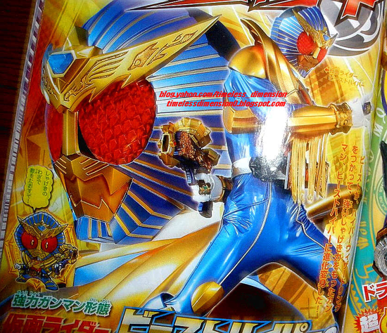 グレスケの３月も多々買わなければ生き残れない 平成２５年３月以降発売の仮面ライダーのおもちゃ 物欲計画 グレスケワールド Greatskeleton S Hobby World