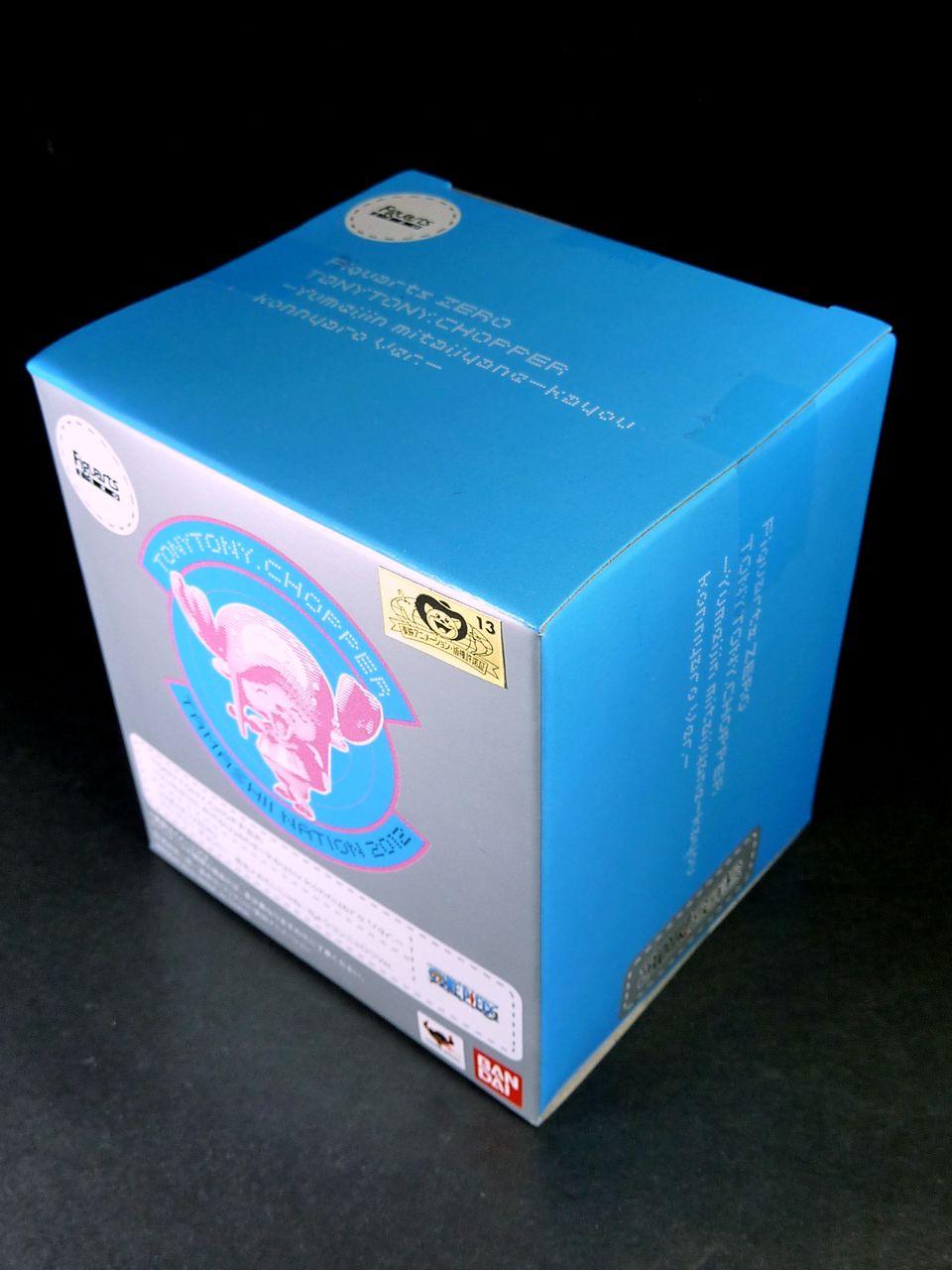 大人気新品 UBT 魂の洞窟 MTG ボックストッパー UMA 拡張 FOIL