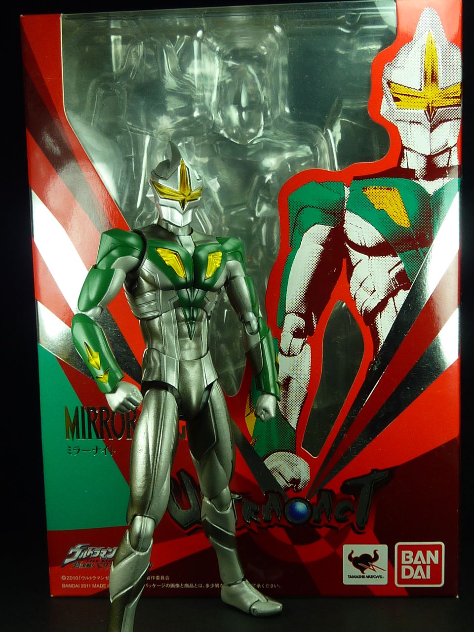 Amazon.com: Bandai Tamashii Nations Mirror Knight - Ultra