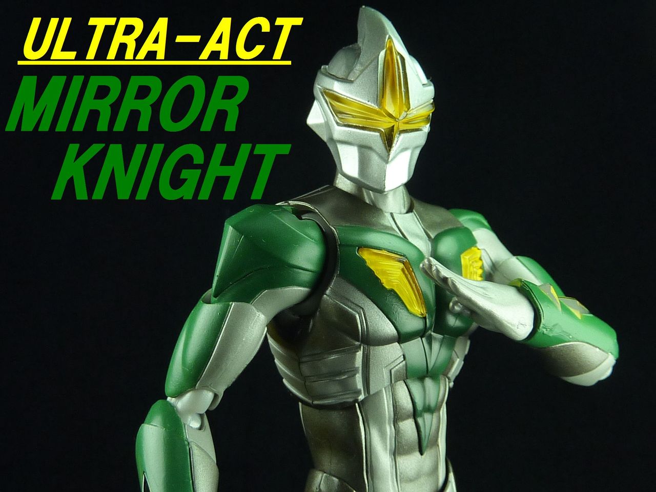 ULTRA-ACT ミラーナイト レビュー : グレスケワールド