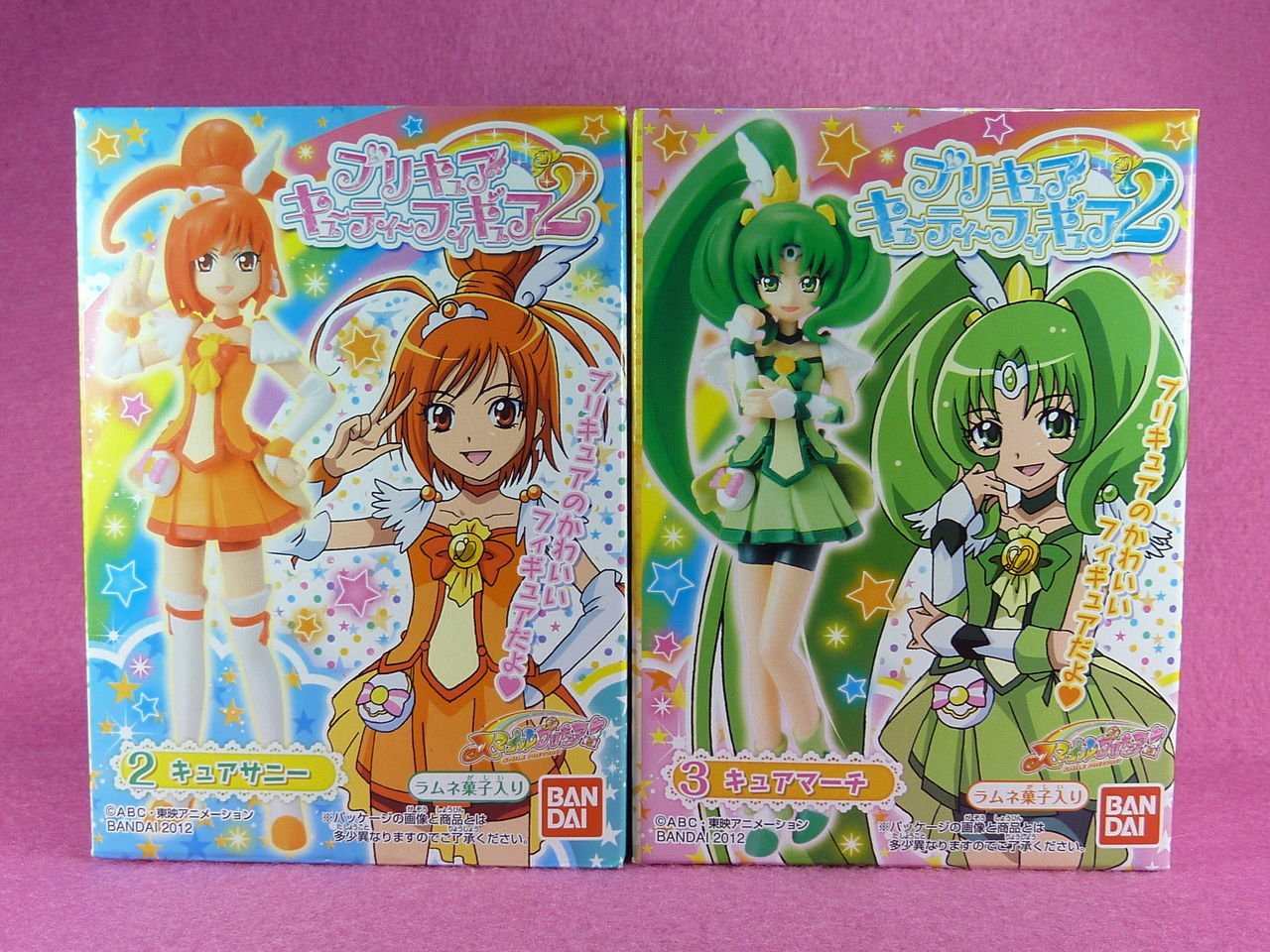 スマイルプリキュア ハーフケット スマイルプリキュア ハーフケット