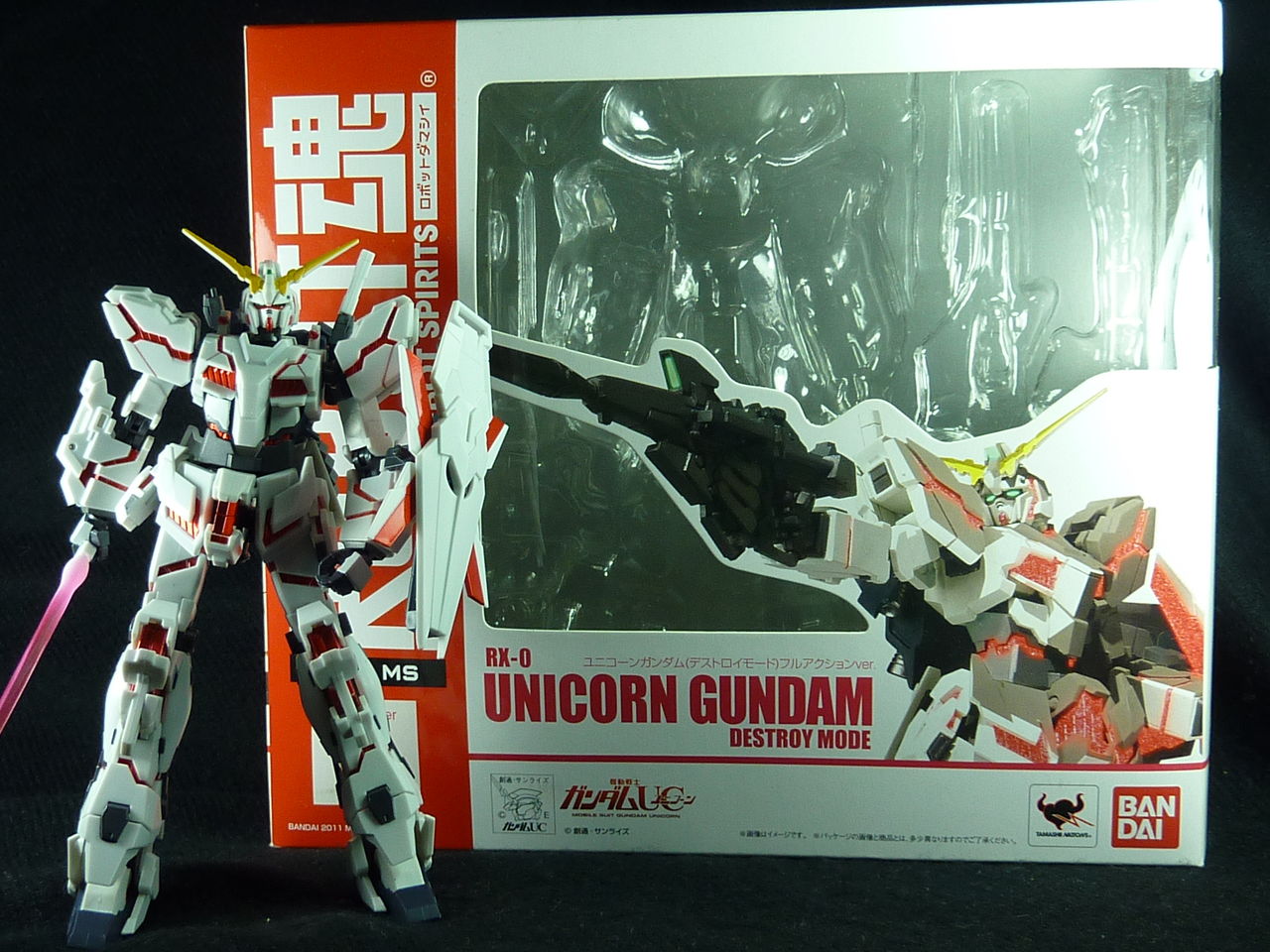 ROBOT魂 ユニコーンガンダム(デストロイモード)フルアクションver ... ロボット魂 ユニコーンガンダムデストロイモード フルアクションver シナンジュ