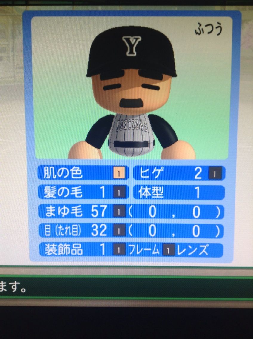 Year1 まさかの転生ob どすこいのまったりパワプロ日記 Year1 まさかの転生ob どすこいのまったりパワプロ日記