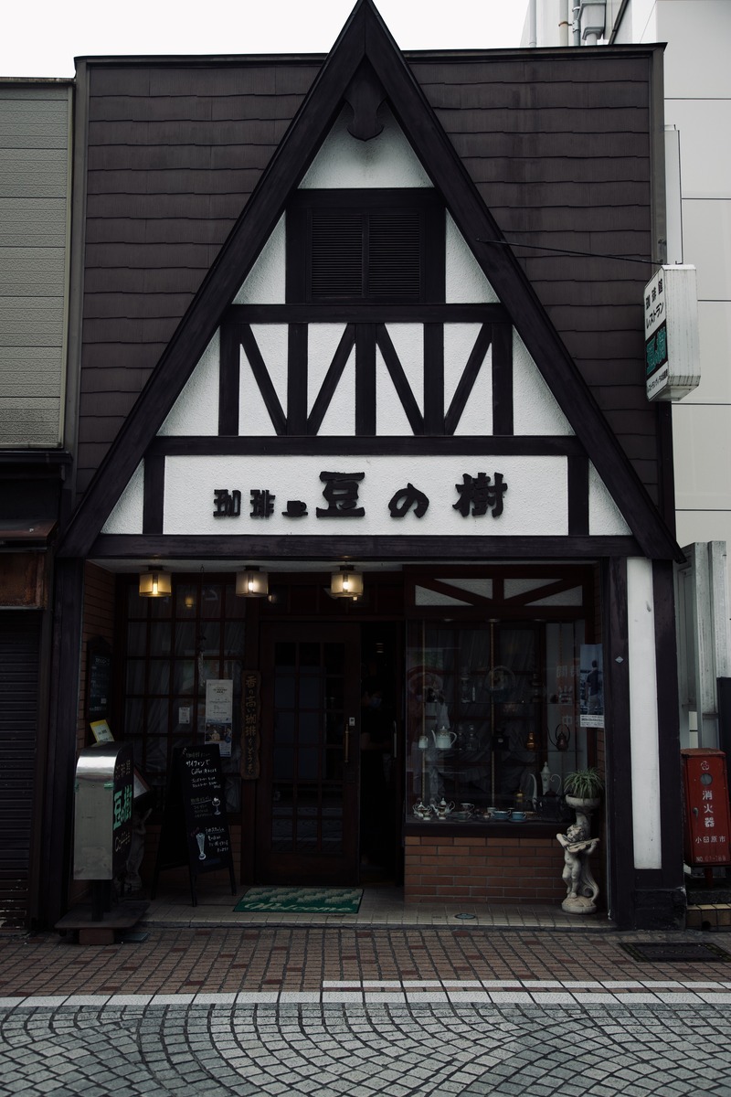 2F0658D2-A41F-4F94-9E64-1F4558B4DAC6
