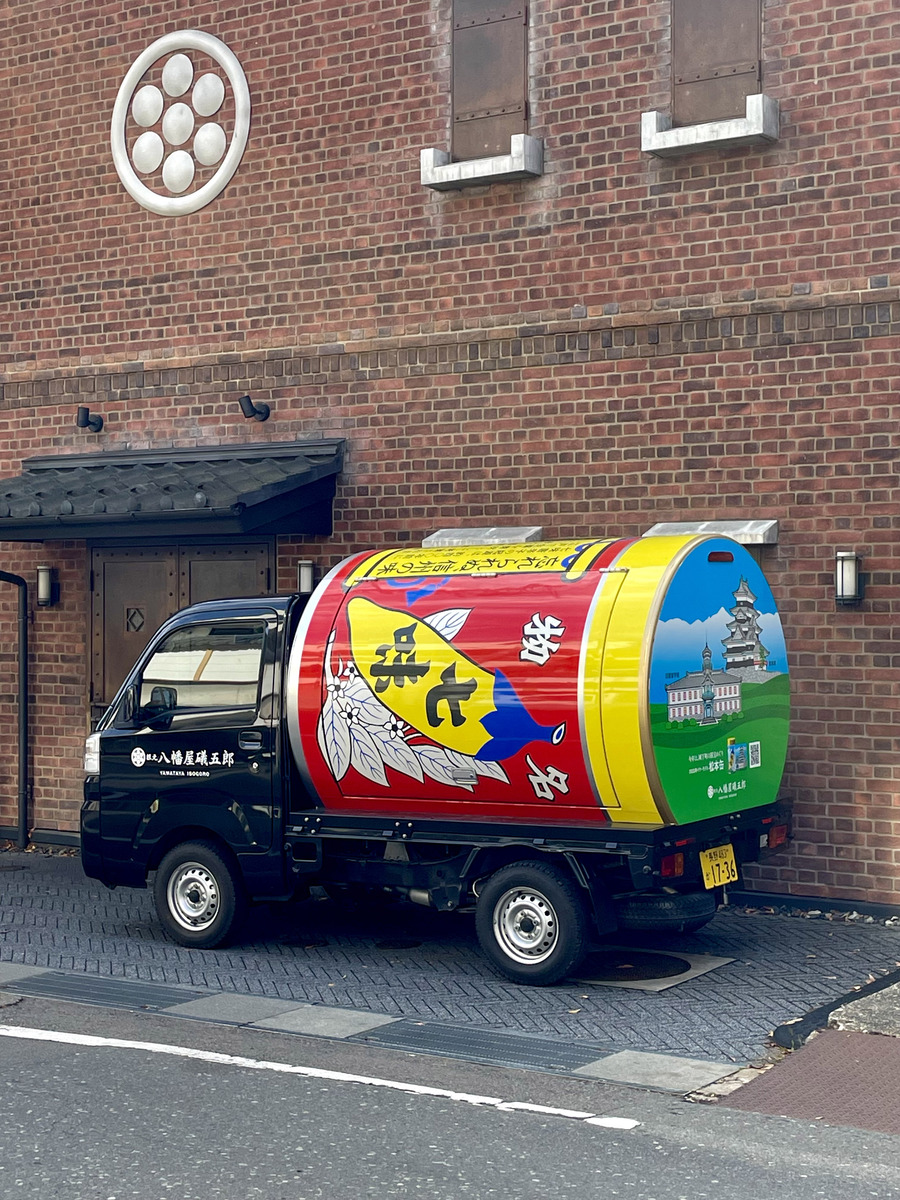 IMG_1908のコピー