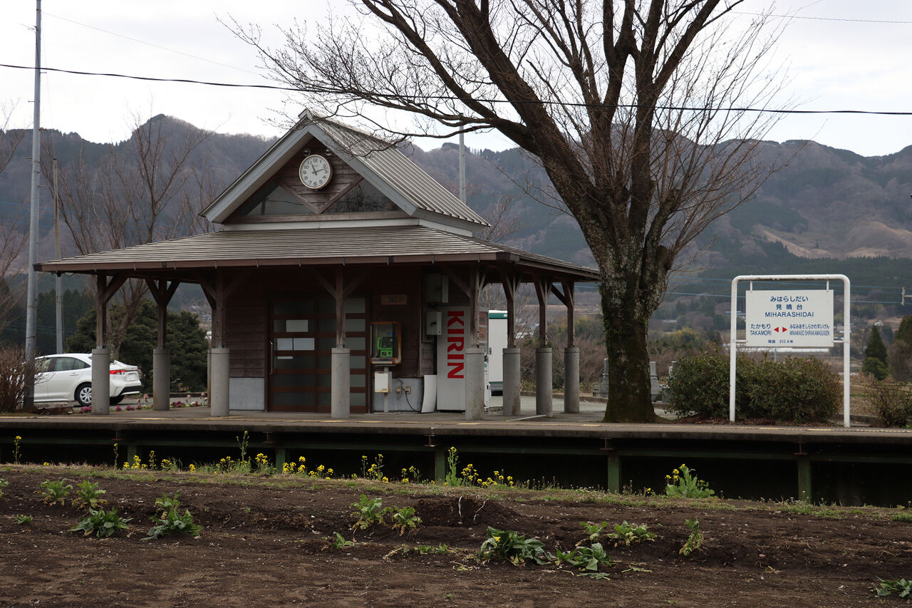 南阿蘇鉄道 見晴台駅 宇治 ネット 南阿蘇鉄道 見晴台駅 宇治 ネット