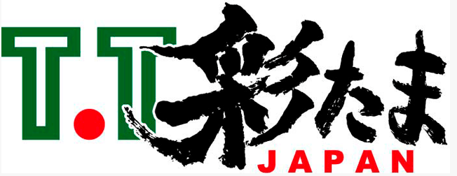 T T彩たまジュニアチームまとめ 21 6 Greenbayの雑記