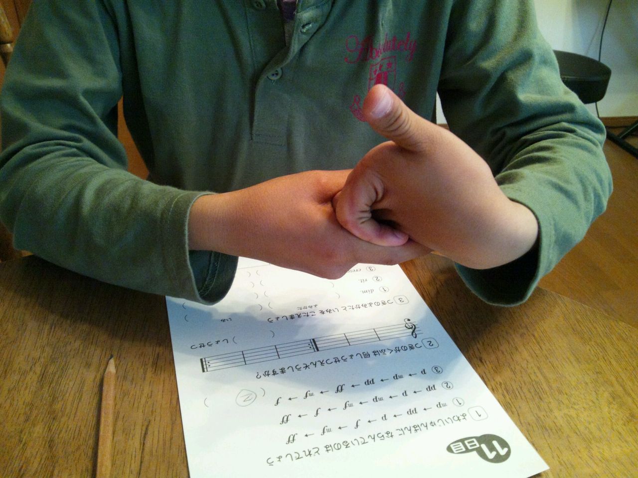 マジックハンド みどりピアノ知育ピアノ教室