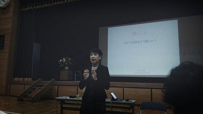 254930cd