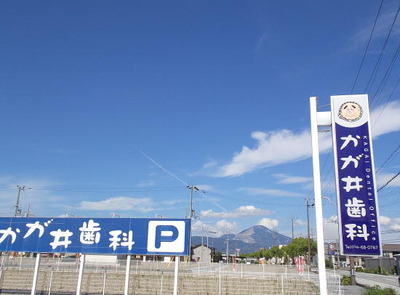 伊吹山_2022_7月24日