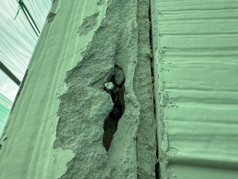 欠損の深さが異常です