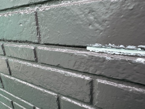 あいじゃくり隙間埋め