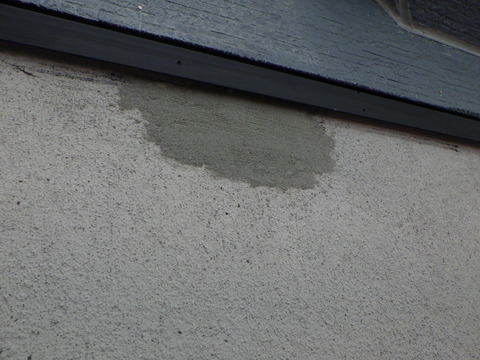 樹脂モルタルで形成します