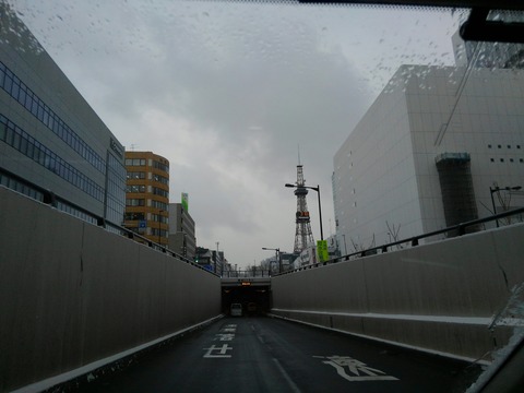 開催ホテルへと向かいます