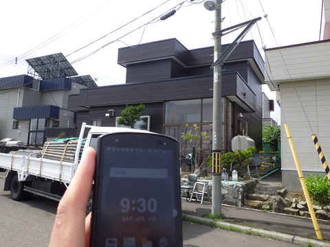 片付け込みで1時間半で完了です、早い!