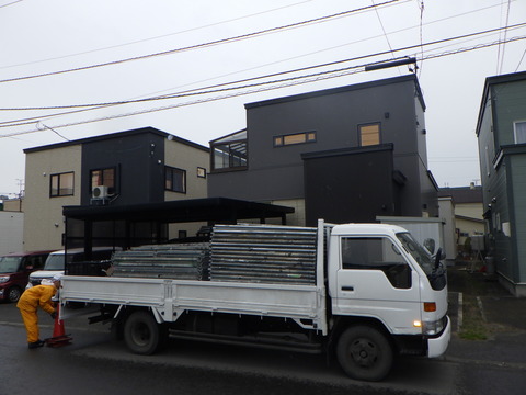 R0013854