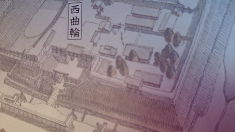 信玄公時代の西曲輪