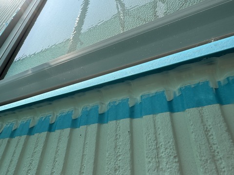 新規シーリング均し作業