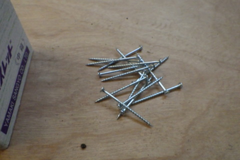 この長さがベストか?